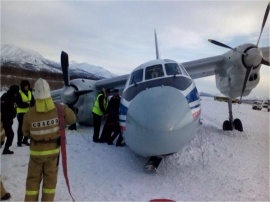 ан-26, самолет, спасатели, взлетно-посадочная полоса|Фото:ГУ МЧС по Магаданской области