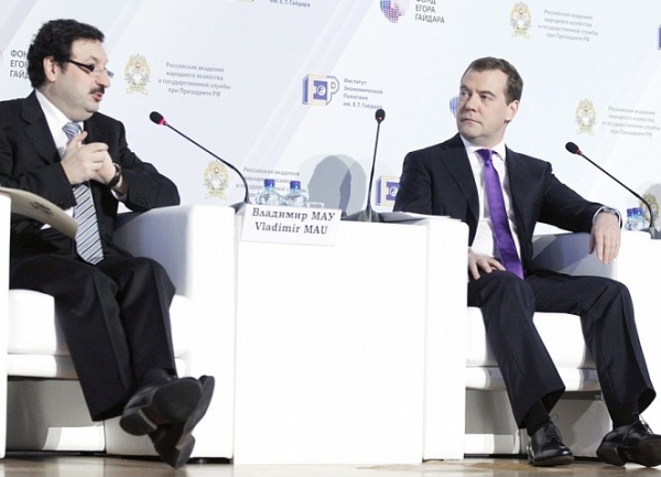 Мау, Медведев, Гайдаровский форум(2015)|Фото: er.ru