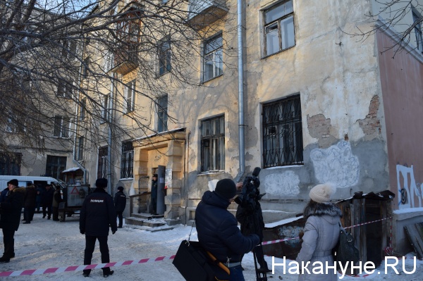 Курган Гоголя, 42 дом обрушение|Фото: Накануне.RU