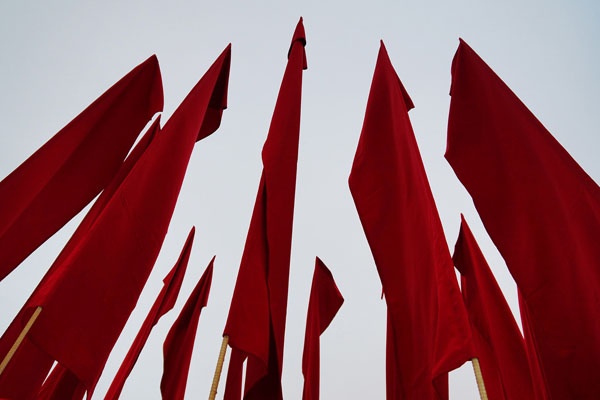 Краснознаменная группа, Орден Ленина, памятник, выставка|Фото: "Суть времени"