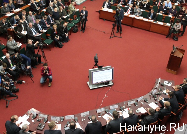 Круглый стол, Московский экономический форум|Фото: Накануне.RU