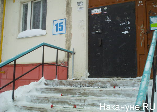 прощание с замдиректора "ЮТЭК-Нефтеюганск"|Фото: Накануне.RU