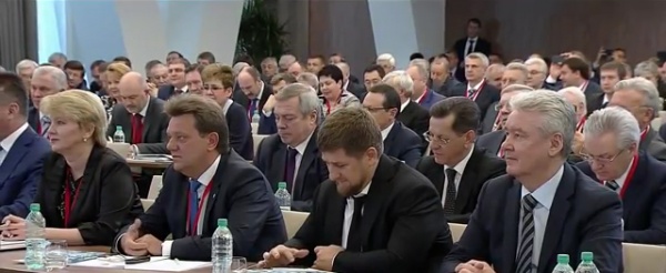 Путин на семинаре для региональных руководителей|Фото: