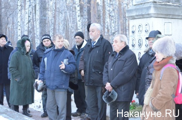 мемориал группы дятлова, михайловское кладбище | Фото: Накануне.RU