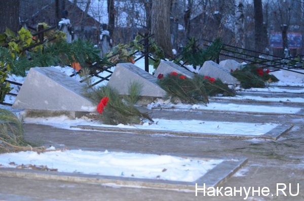 мемориал группы дятлова, михайловское кладбище|Фото: Накануне.RU
