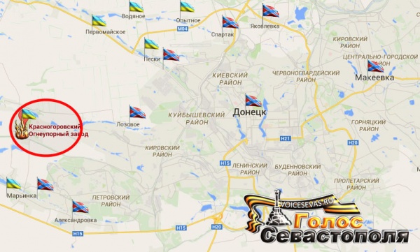 карта, Новороссия|Фото: