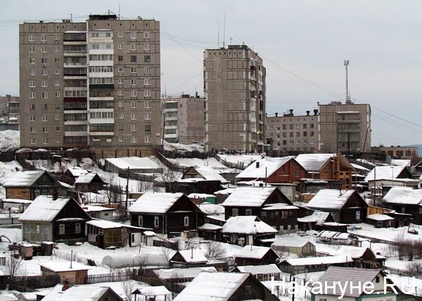 качканар | Фото: Накануне.ru