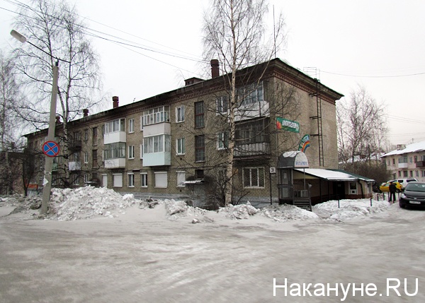 качканар | Фото: Накануне.ru