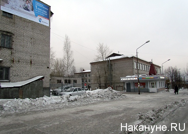  | Фото: Накануне.ru