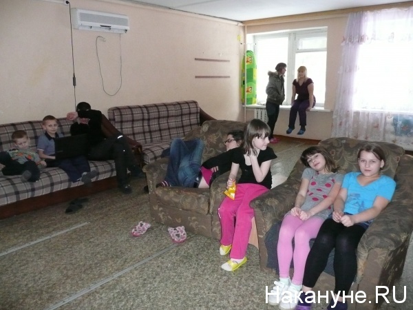 украинские беженцы Курган дети|Фото: Накануне.RU