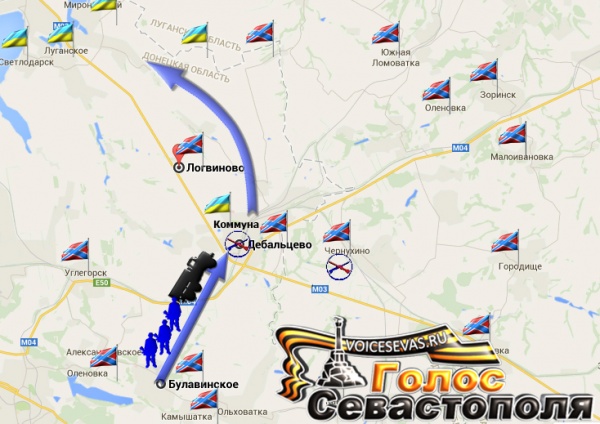 карта, Новороссия|Фото:cassad.net