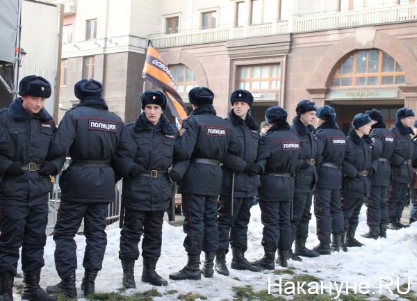 Антимайдан, марш, Москва, полиция|Фото: Накануне.RU