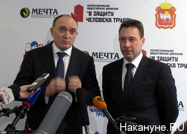 холманских игорь рюрикович полномочный представитель президента рф в урфо дубровский борис александрович губернатора челябинской области | Фото: Накануне.ru