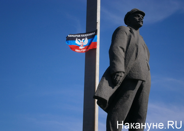 Донецк, Донецкая Народная Республика, ДНР|Фото: Накануне.RU