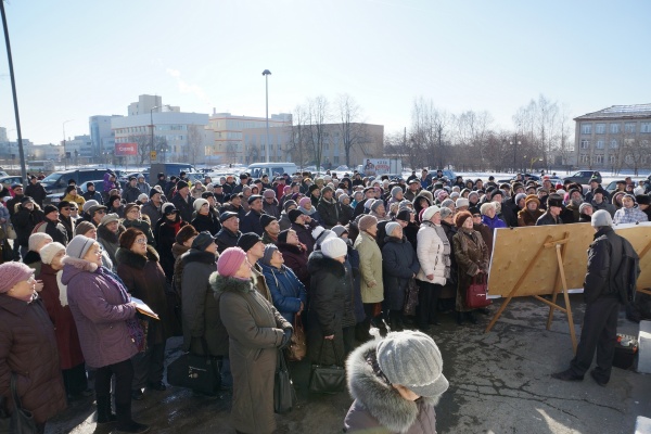 митинг за сохранение улиц Ленина и Советская в Верхней Пышме 28.02.2015|Фото: движение "Суть времени"