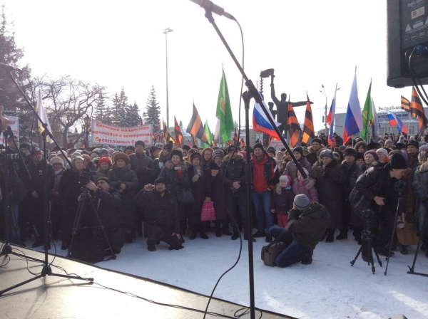 митинг, Новосибирск, опера "Тангейзер"|Фото: