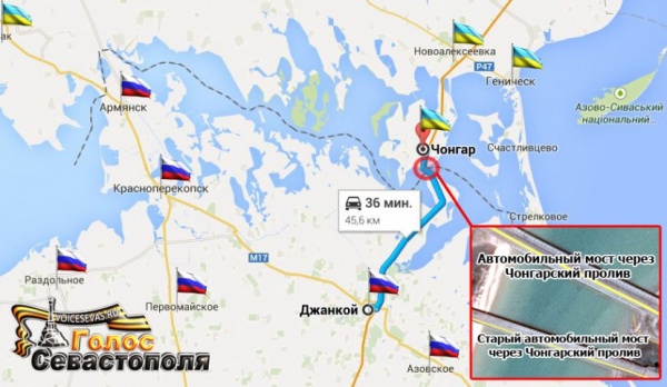 карта, Новороссия|Фото:cassad.net карта, Новороссия|Фото:cassad.net