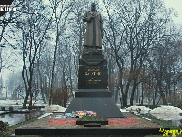 генерал ватутин, памятник в киеве|Фото: maps.interesniy.kiev.ua
