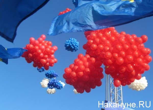 Митинг, шары|Фото: Накануне.RU
