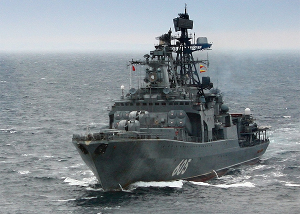 Северный флот, «Адмирал Левченко», корабль|Фото: минобороны.рф