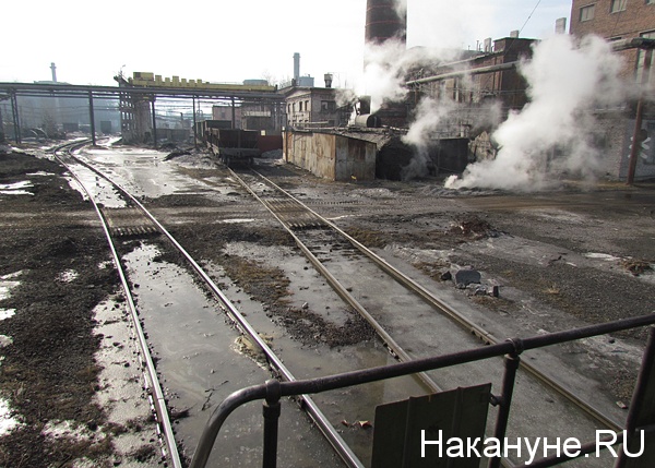 серовский завод ферросплавов(2015)|Фото: Накануне.ru