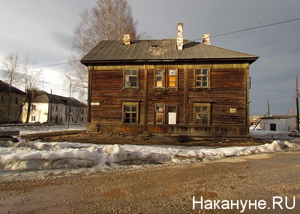 Поселок калья фото