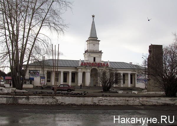 североуральск автовокзал(2015)|Фото: Накануне.ru