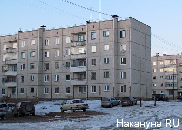 черёмухово | Фото: Накануне.ru