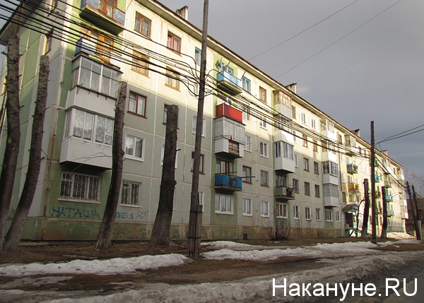 черёмухово | Фото: Накануне.ru