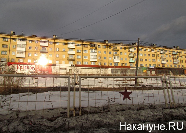 черёмухово | Фото: Накануне.ru