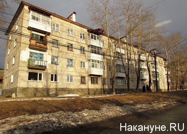 черёмухово | Фото: Накануне.ru