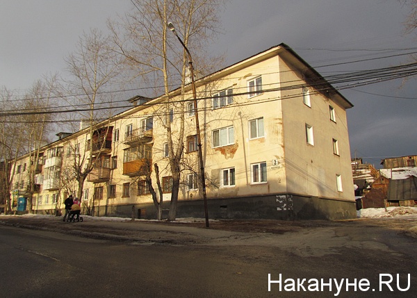 черёмухово | Фото: Накануне.ru
