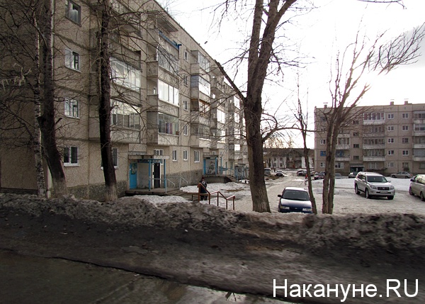 черёмухово | Фото: Накануне.ru
