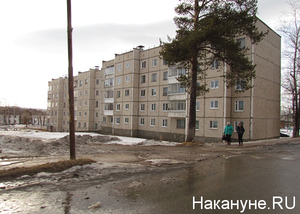 черёмухово | Фото: Накануне.ru