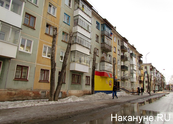черёмухово | Фото: Накануне.ru