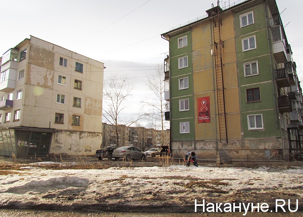 черёмухово | Фото: Накануне.ru