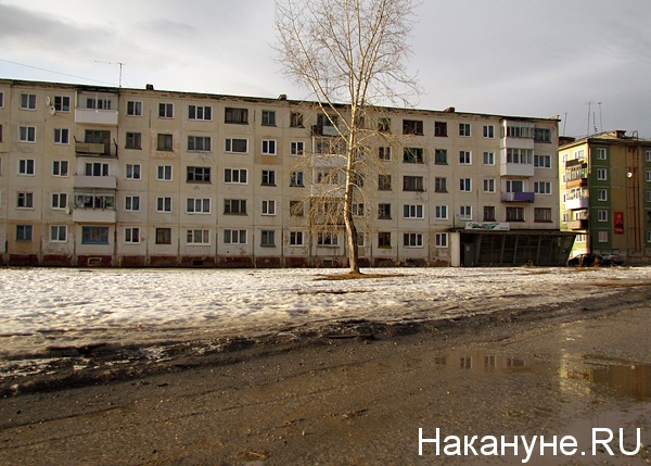 черёмухово | Фото: Накануне.ru