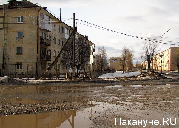 черёмухово | Фото: Накануне.ru