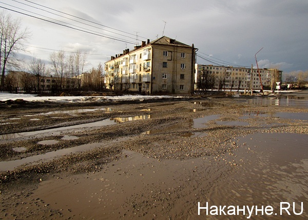 черёмухово | Фото: Накануне.ru