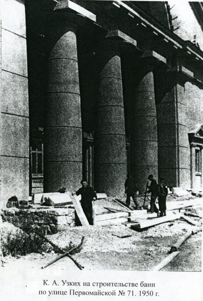 Баня на Первомайской, памятник, ОКН|Фото: МУГИСО