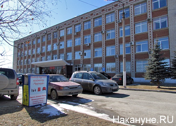сысерть администрация городского округа | Фото: Накануне.ru