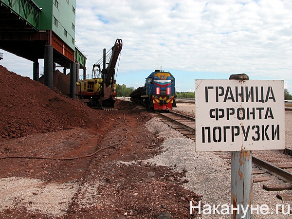 субр севуралбокситруда шахта ново-кальинская | Фото: Накануне.ru