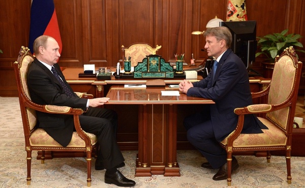 Владимир Путин, Герман Греф|Фото:kremlin.ru