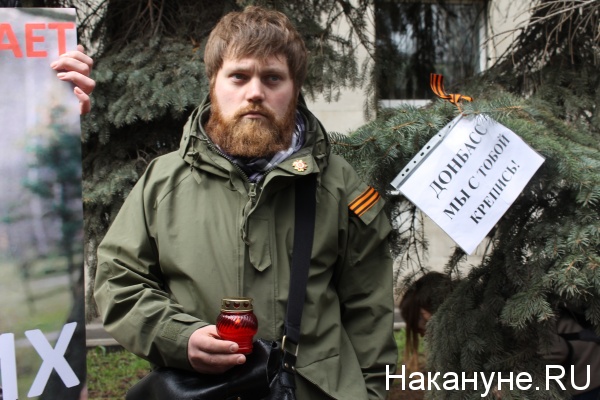 бузина, акция, посольство, Украина|Фото: