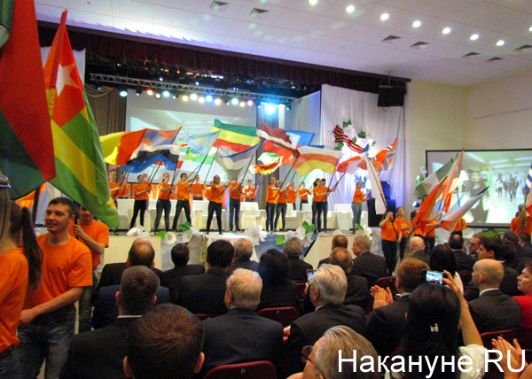 Евразийский экономический форум молодежи, флаги|Фото: Накануне.RU