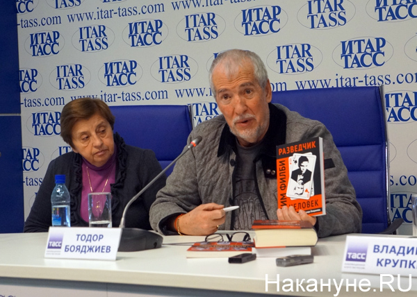 Презентация книги о Киме Филби, Тодор Бояджиев|Фото: Накануне.RU