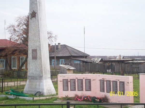 село Велижаны Нижнетавдинского района памятник неизвестному солдату|Фото: ng72.ru