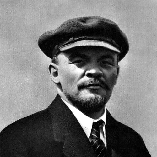 Владимир Ленин(2015)|Фото: peoples.ru
