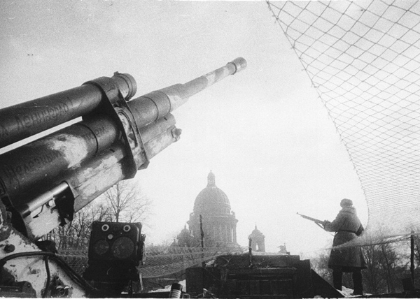 зенитное орудие, Красная Армия, фронт|Фото:
