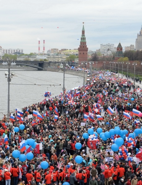 1 мая в москве фото